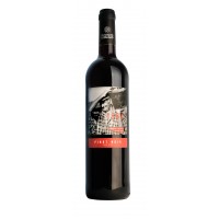 Вино Франції  1964 Піно Нуар / Cuvee 1964 Pinot Noir, Pays d'OC IGP, 13%, Червоне, Сухе, 0.75 л